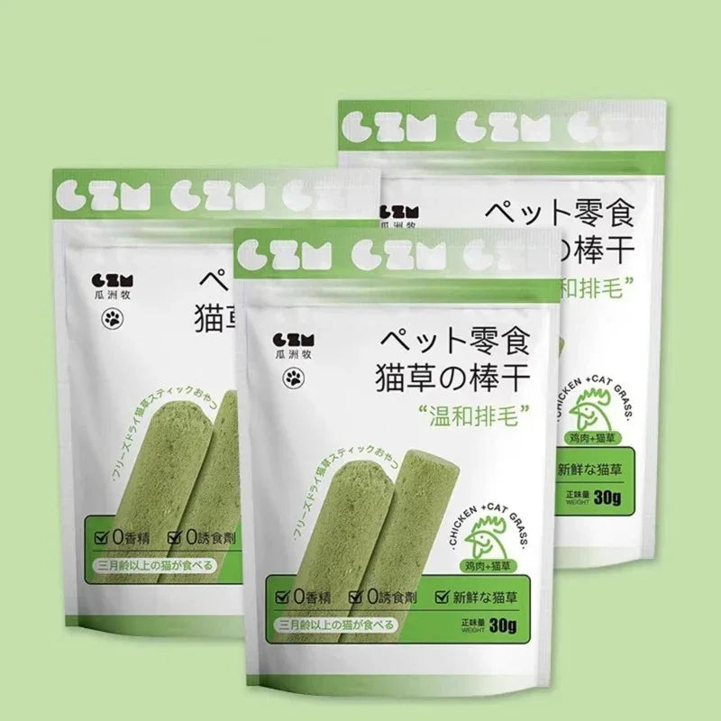 Cat Natural Dried Dental Grass Stick Treats - HolyPetz™